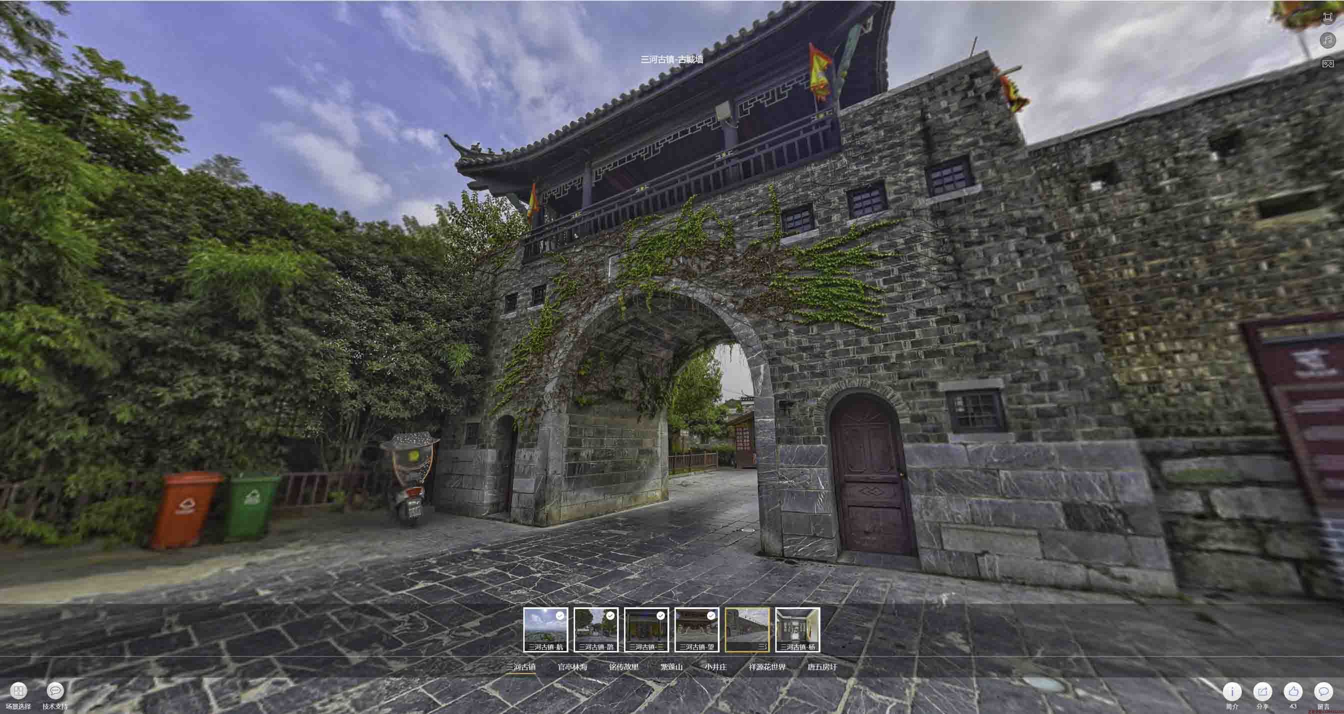 独山子全景拍摄技巧：捕捉完美全景图像在手绘地图中的创意应用